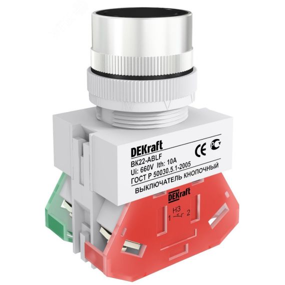 Кнопка черная выключения ABLF-22 220В ВK-22 SE (Dekraft) 25012DEK