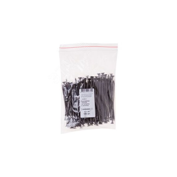 Саморез гипсокартон/металл 4,2х90 черный (100шт) ХВАТ 22690-0