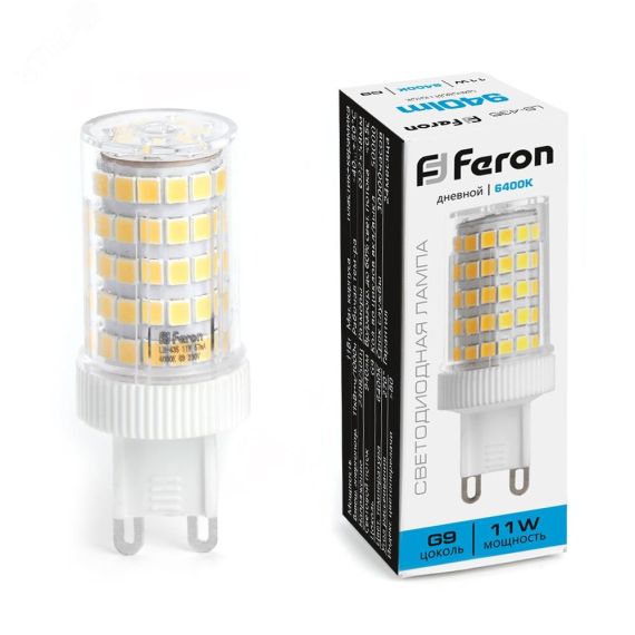 Лампа светодиодная LED 11вт 230в G9 дневной капсульная FERON LB-435