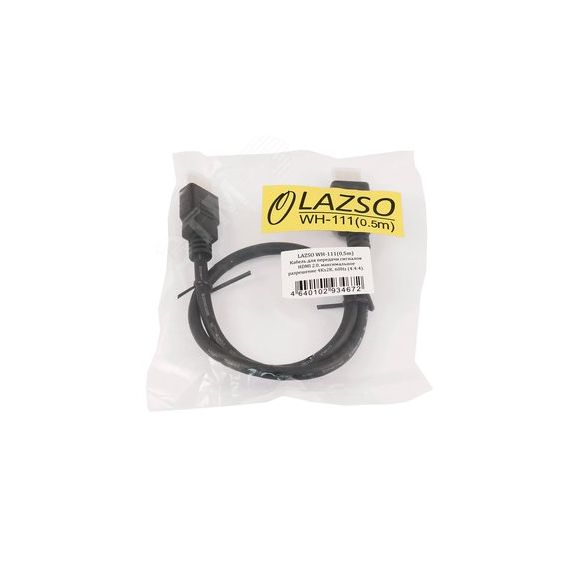 Кабель HDMI - HDMI 2.0, длина 0.5 м, чёрный WH-111(0,5m) SCandT WH-111(0,5m)
