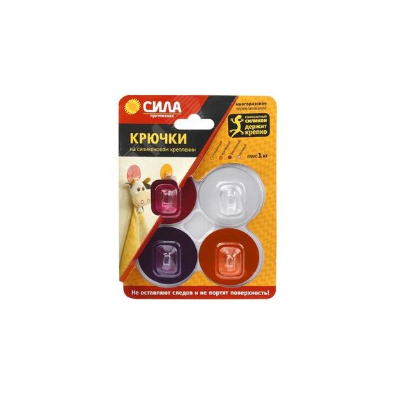 Крючки на силикон. крепл. 5 диам. набор GIRL до 1 кг 4 шт. (SH5-R4GMIX-24) СИЛА СИЛА Б0002525