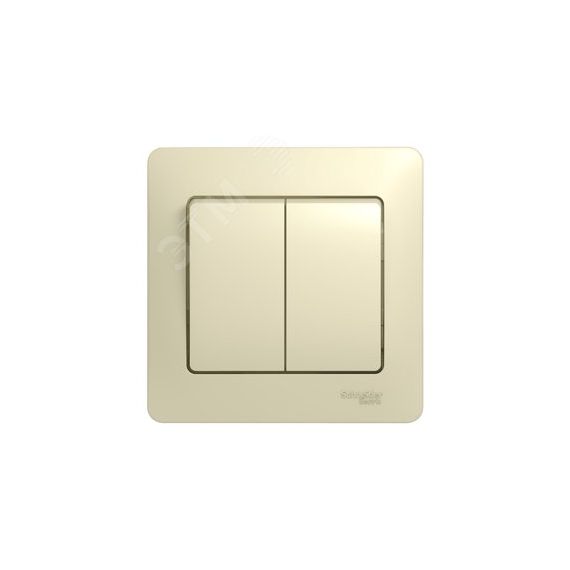 GLOSSA Выключатель двухклавишный в сборе бежевый схема 5 SE (Systeme) GSL000252