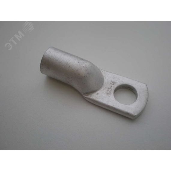Наконечник медный луженый ТМЛ 120-16-17 ОЦМ 558116