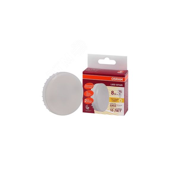 Лампа светодиодная LED 8Вт GX53 110 град. (замена 75Вт) тепло-бел. OSRAM LEDVANCE 4058075210929