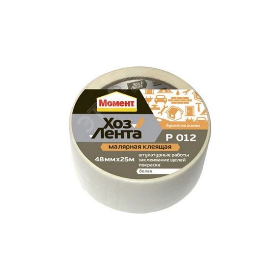 ЛентаХоз Момент Малярная 25 м Henkel Б0014392