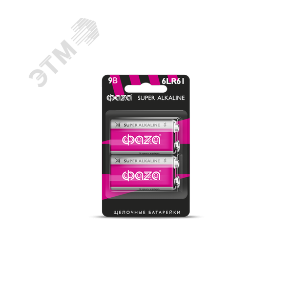 Элементы питания алкалиновые 6LR61 (крона) ФАZА Super Alkaline (2 шт. на блист.) JazzWay 6LR61SA-B2