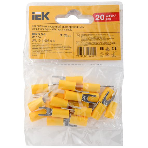Наконечник НВИ 5,5-4 вилка 4-6мм (20шт/упак) IEK