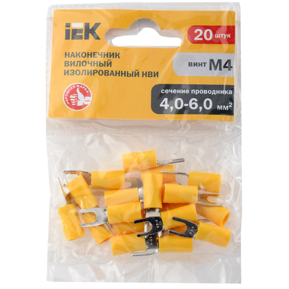 Наконечник НВИ 5,5-4 вилка 4-6мм (20шт/упак) IEK