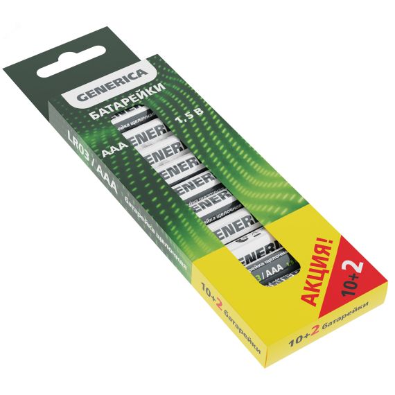 Батарейка щелочная Alkaline LR03/AAA (10+2шт/кор) ПРОМО GENERICA IEK ABT-LR03-ST-B12-G