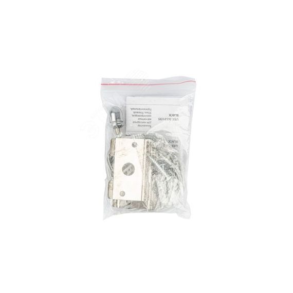 Подвес UFB-H50/35 SILVER SET02 для монтажа магнитного шинопровода в наборе из 2 шт, 2м. Серебряный Uniel UL-00008737