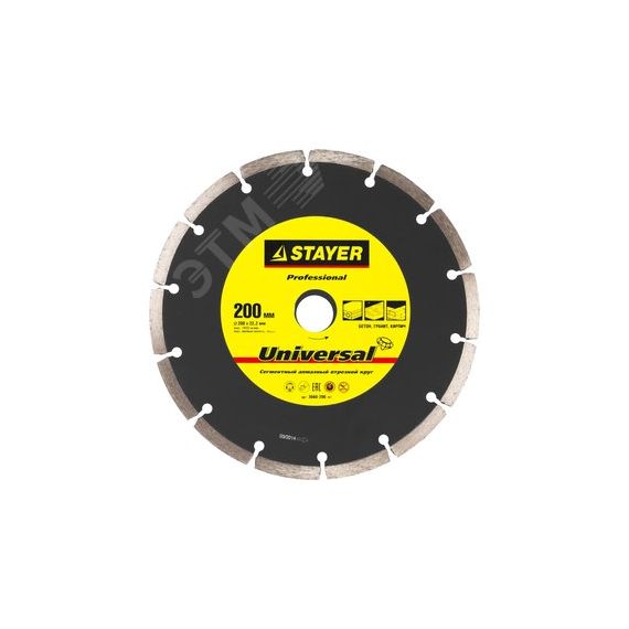 Круги отрезные алмазные UNIVERSAL 200 мм 22.2 мм Professional STAYER 3660-200_z01