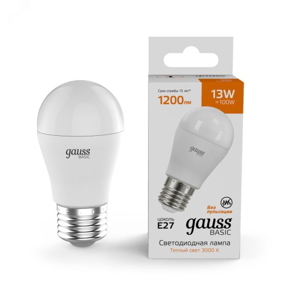 Лампа светодиодная LED 13 Вт 1200 лм 3000К AC180-240В E27 шар P45 теплая  Basic Gauss Gauss 10502132