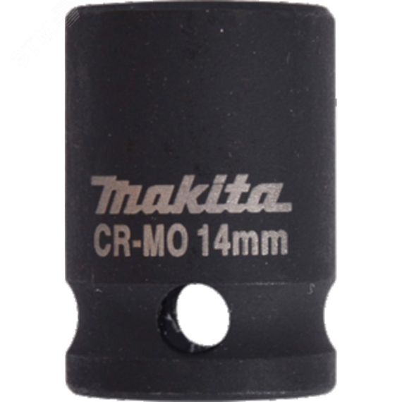 Торцовая головка 14x28 мм Makita B-39964