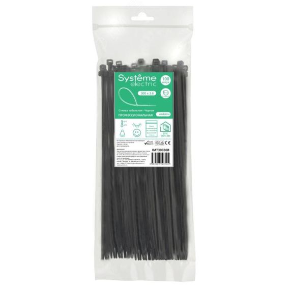 Стяжка кабельная MultiSet 300х3.6 Чёрная (100шт) SE (Systeme) IMT30036B