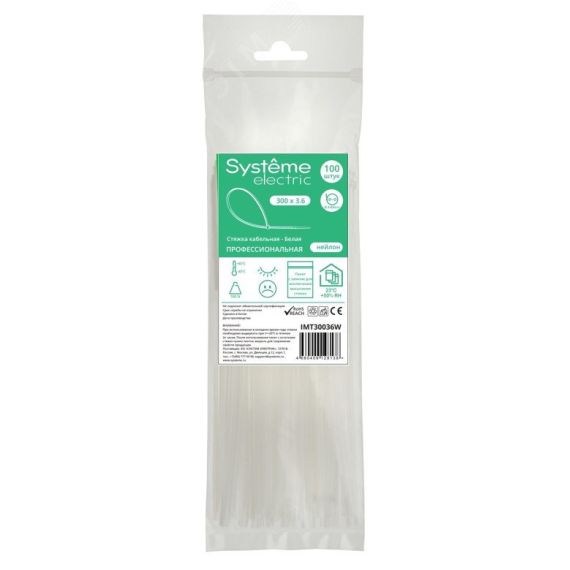 Стяжка кабельная MultiSet 300х3.6 Белая (100шт) SE (Systeme) IMT30036W