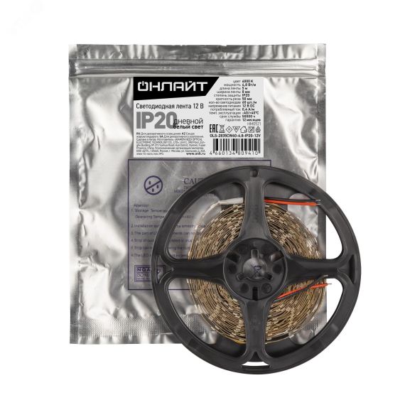 Лента светодиодная OLS-2835CW60-4.8-IP20-12V 5м ОНЛАЙТ 80941
