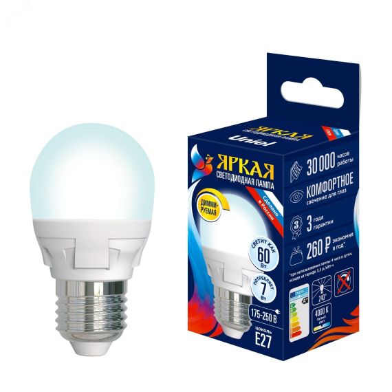 Лампа светодиодная, диммируемая. Форма ''шар'', матовая.  Яркая. (4000K). Картон. Uniel LED-G45 7W/4000K/E27/FR/DIM