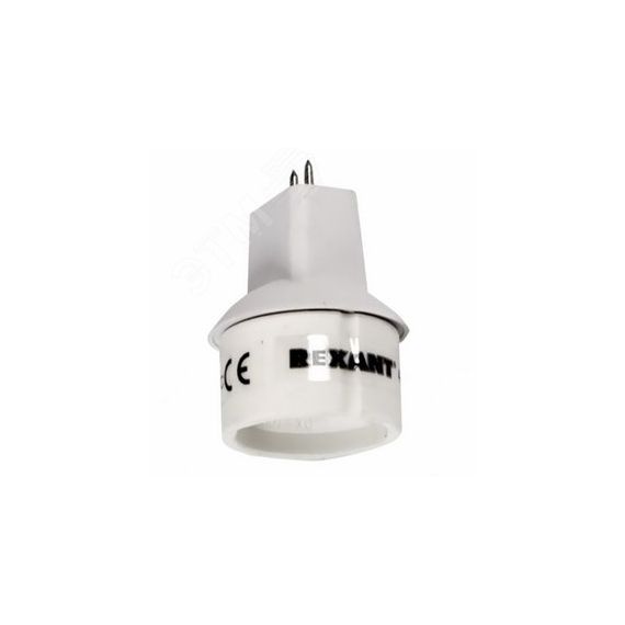 Переходник цокольный GU5,3- GU10 REXANT 11-8854