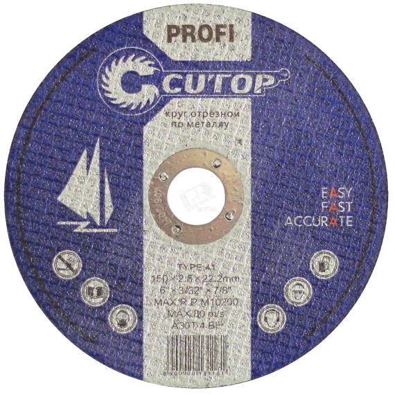 Профессиональный диск отрезной по металлу и нержавеющей стали Cutop Profi Т41-230 х 1.8 х 22.2 мм CUTOP 39982т