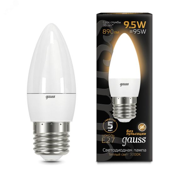 Лампа Свеча 9.5W 890Лм 3000К E27 LED 1/10/100 Gauss 103102110
