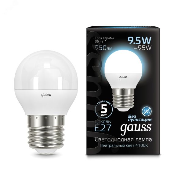 Лампа светодиодная LED 9.5 Вт 950 лм 4100К AC150-265В E27 шар P45 нейтральный  Black Gauss Gauss 105102210