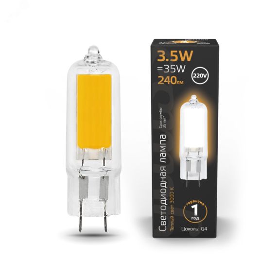 Лампа светодиодная LED 3.5 Вт 240 лм 3000К AC220-240В G4 капсула теплая стеклянная Black Gauss Gauss 107807103