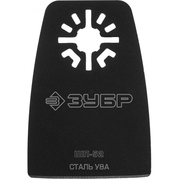 Насадка шабер прямая 52х40 мм, ШП-52, OIS-хвост, Профессионал ЗУБР 15568-52
