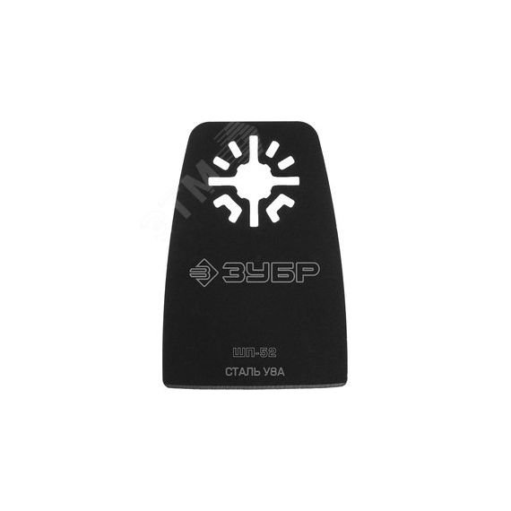 Насадка шабер прямая 52х40 мм, ШП-52, OIS-хвост, Профессионал ЗУБР 15568-52