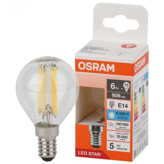 Лампа светодиодная филаментная LED Star Шарообразная 6Вт (замена 75Вт), 806Лм, 6500К, цоколь E14 OSRAM LEDVANCE 4058075688254