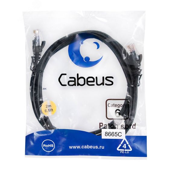 Патч-корд U/UTP, категория 6, 2xRJ45/8p8c, неэкранированный, черный, PVC, 2м Cabeus PC-UTP-RJ45-Cat.6-2m-BK