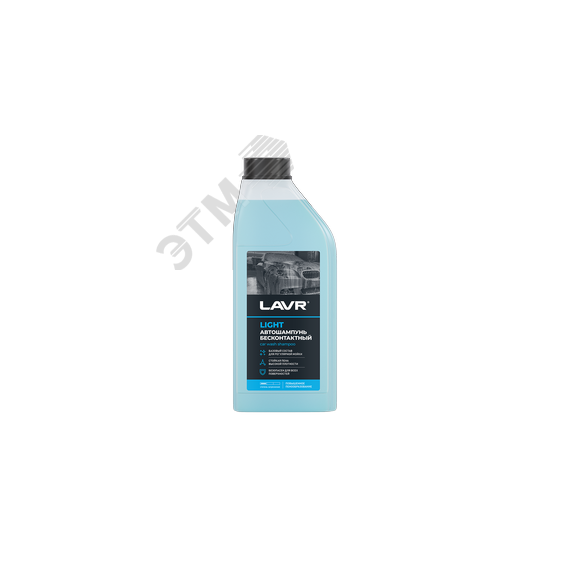 LAVR Автошампунь для бесконтактной мойки Light, 1 л LAVR Ln2301