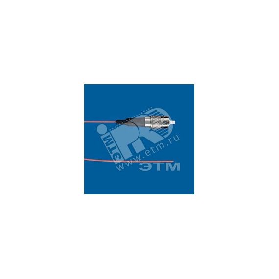 Пигтейл мм 50/125 (OM3) FC 1 м LSZH Hyperline 37988