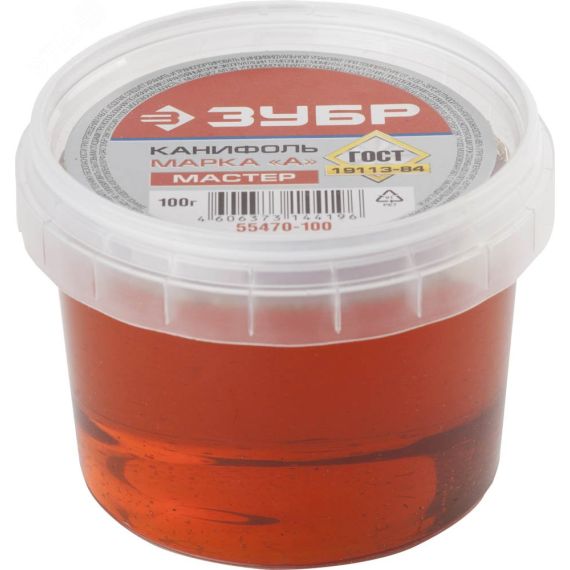 Канифоль для паяльных работ, пластиковая банка, 100г ЗУБР 55470-100