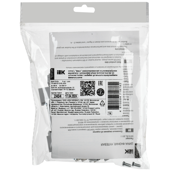 TEKFOR Шина L "фаза" неизолированная на универсальном держателе 6х9-12-Ср IEK