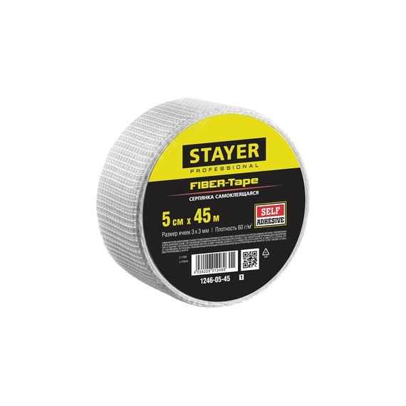 Серпянка самоклеющаяся FIBER-Tape 5см х 45м 3х3 мм STAYER 1246-05-45_z01