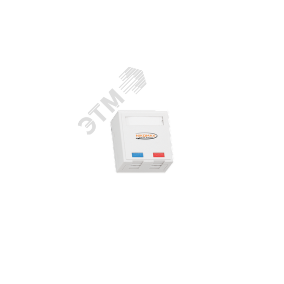Корпус настенной розетки 2 порта под модули Keystone со шторками белый NIKOMAX/NIKOLAN NMC-MB2P-ST-WT