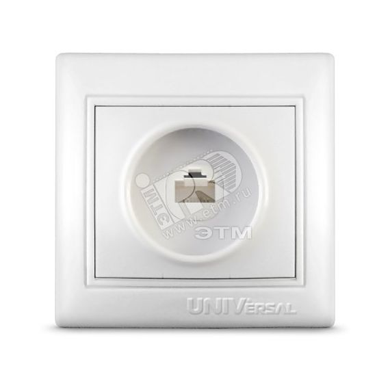 Розетка Севиль компьютерная белая Универсал С0051