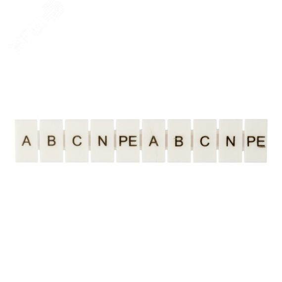 Маркеры для JXB-ST 1,5 с символами A, B, C, N, PE (10 шт.) PROxima EKF zb-st-1.5-A-PE