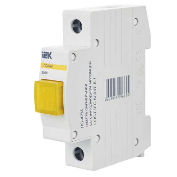 Лампа сигнальная ЛС-47М матрица желтая IEK