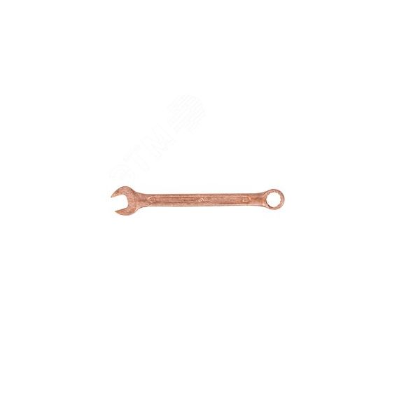 Ключ гаечный комбинированный 13х13 омедненный КЗСМИ 77574