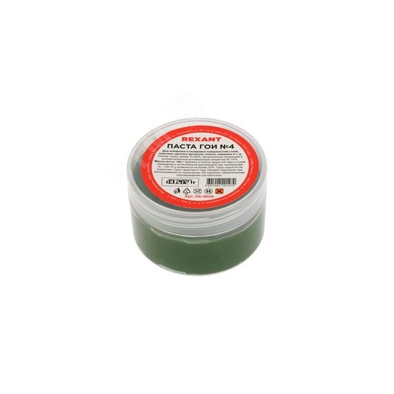 Паста ГОИ полировальная № 4, 100 г REXANT 09-3808
