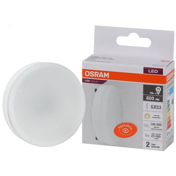 Лампа светодиодная LED 10 Вт GX53 3000К 800Лм таблетка 220 В (замена 75Вт) OSRAM LEDVANCE 4058075582064