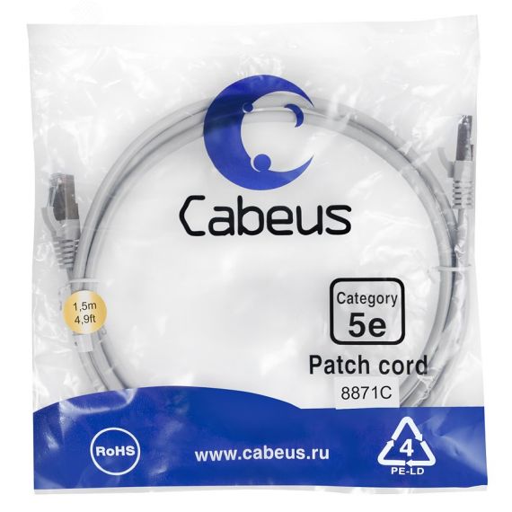 Патч-корд F/UTP, категория 5е, 2xRJ45/8p8c, экранированный, серый, LSZH, 1.5м Cabeus PC-FTP-RJ45-Cat.5e-1.5m-LSZH