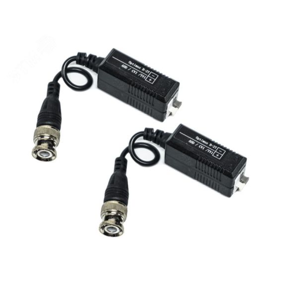Комплект пассивный приемник-передатчик (AHD/TVI/CVI) Optimus CCTV B-2T