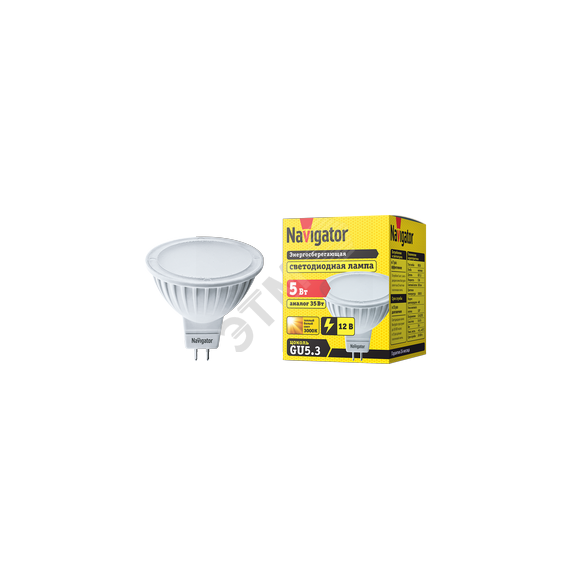 Лампа светодиодная LED 5вт 12в GU5.3 тепло-белая Navigator Group 94262