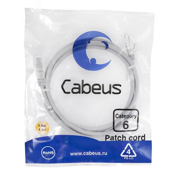 Патч-корд U/UTP, категория 6, 2xRJ45/8p8c, неэкранированный, серый, PVC, 1.5м Cabeus PC-UTP-RJ45-Cat.6-1.5m