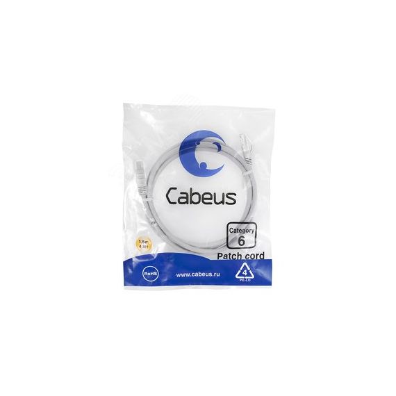 Патч-корд U/UTP, категория 6, 2xRJ45/8p8c, неэкранированный, серый, PVC, 1.5м Cabeus PC-UTP-RJ45-Cat.6-1.5m