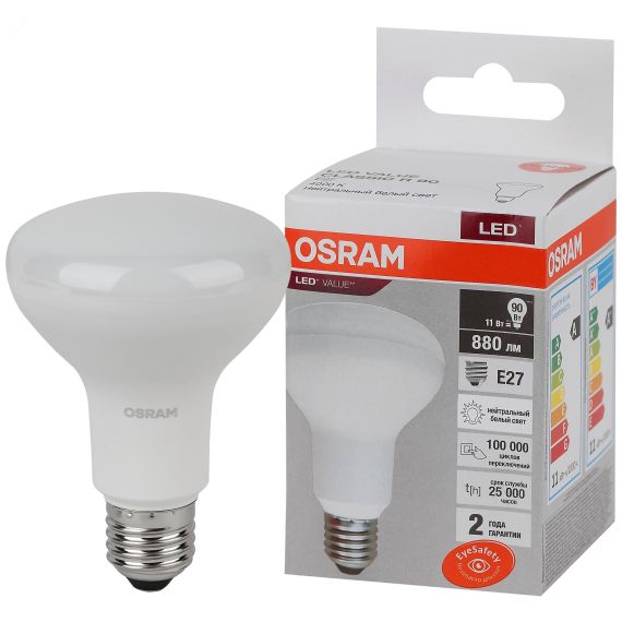 Лампа светодиодная LED 11 Вт E27 4000К 880Лм гриб 220 В (замена 90Вт) OSRAM LEDVANCE 4058075582729