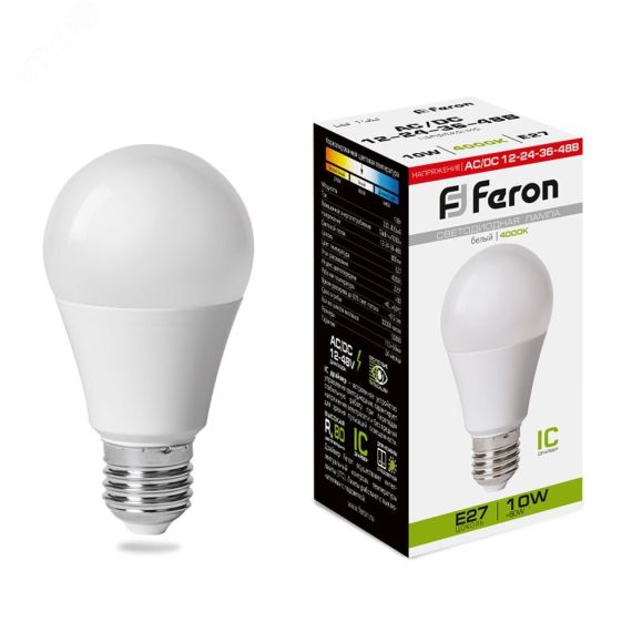 Лампа светодиодная низковольтная LED 10вт 12-24-36-48в Е27 белый FERON LB-192