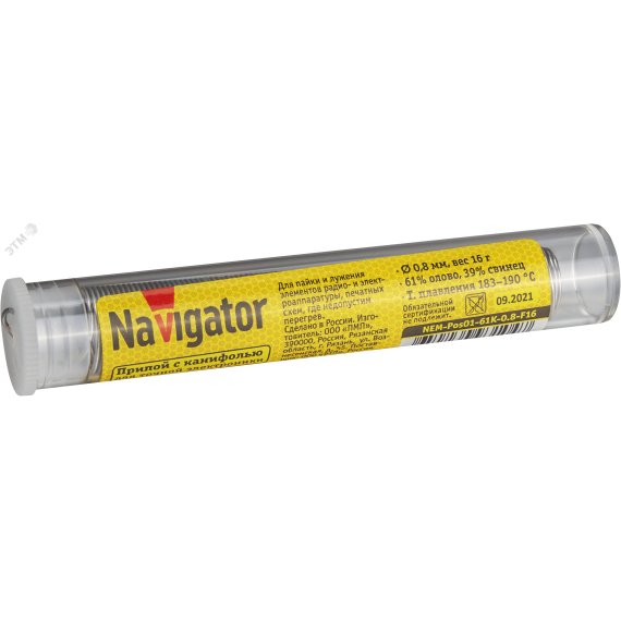Припой 93 104 NEM-Pos01-61K-0.8-F16 (ПОС-61, колба, 0.8 мм, 16 гр) Navigator Group 93104